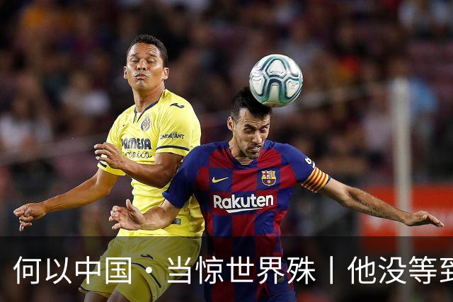 何以中国·当惊世界殊丨他没等到的高峡平湖，我们替他看见了